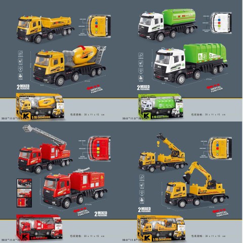Спецтехніка, JKL-183/184/185/183B, інерційна, музичні, світлові ефекти (В асортименті)