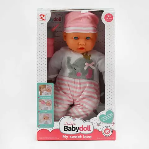 Пупс м’якотілий, 6992, 40 см, п’є з пляшечки, аксесуар