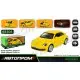 Машина металева АВТОПРОМ Volkswagen The Beetle 1:31 музика підсвічування відкриваються двері 68308