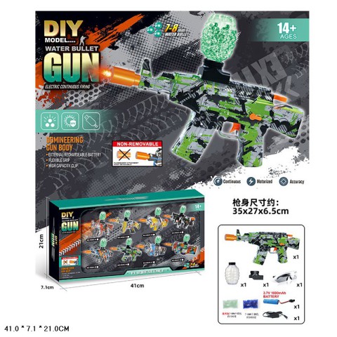 Автомат, акумулятор, стріляє гелевими кулями (7-8 мм), світло, аксесуари, 41x7.1x21 см