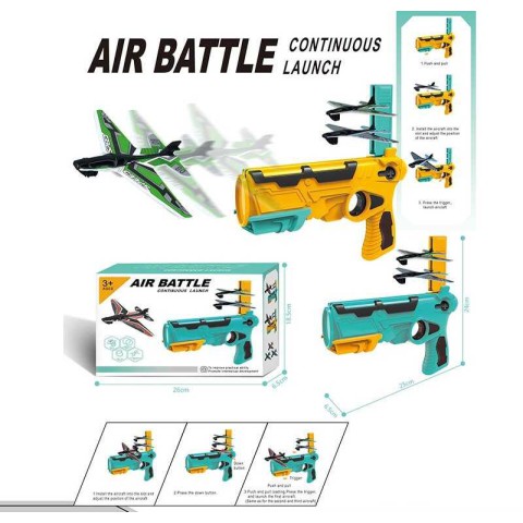 Запускач (В асортименті) HT016