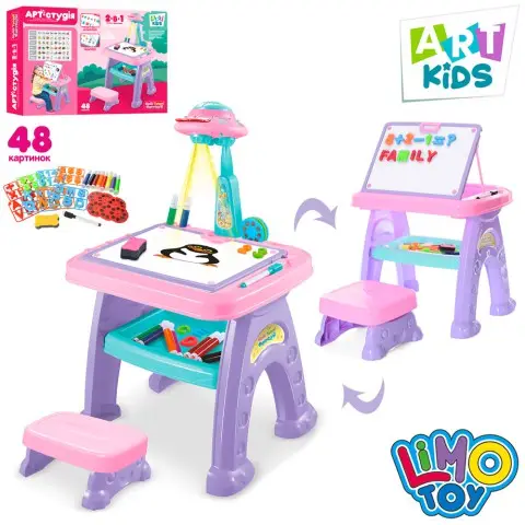 Проектор-мольберт 2в1 LimoToy, столик 39x58x30 см, стілець, англійські букви, цифри, маркери, світло, AK0004