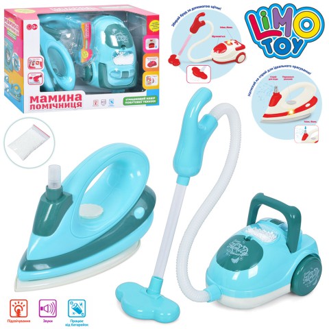 Набір побутової техніки, праска, пилосос, музика, світло, на батарейках, 35x23x9.5 см