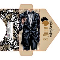 Листівка глітер 5 шт 24-53