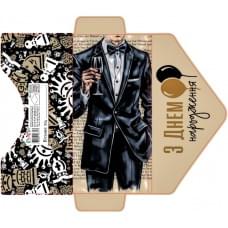 КЛЗ Листівка 24-53 глиттер ціна за 5 шт.