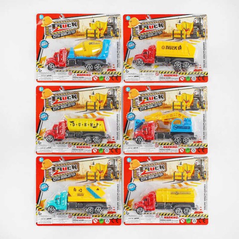 Спецтехніка інерційна, 668A-28 (В асортименті)