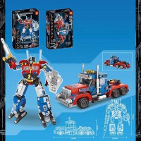 Конструктор 724 деталі 914