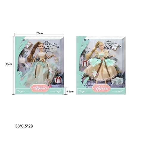 Лялька Alyssa, 26017/26018, 29 см, з аксесуарами (В асортименті)