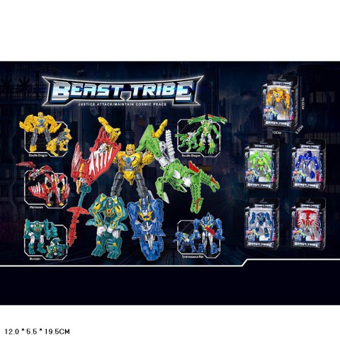 Трансформер, 12x5.5x19.5 см (В асортименті)