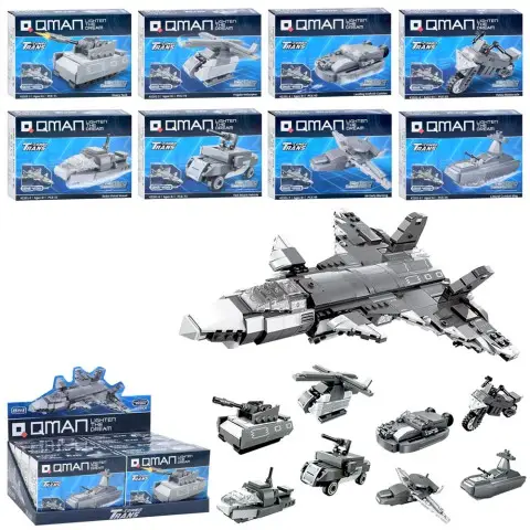 Конструктор Військовий транспорт, 42201, від 53 деталей, (В асортименті)