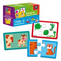 Пазли Знайди пару. Кольори та забарвлення тварин (українською)