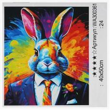 Картина за номерами "WToys", 40х50 см, WA300361