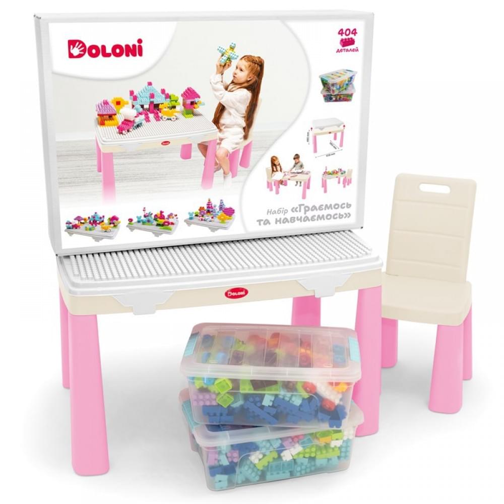 Набір "Граємось та навчаємось" (стіл, стілець, конструктор 404 деталі) Фламінго 04660/11