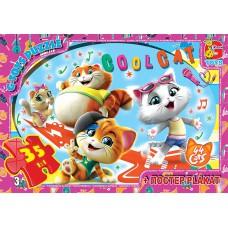 Пазли ТМ "G-Toys" із серії "44 кошеняти", 35 ел. //