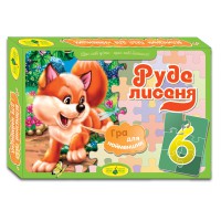 Пазли Енергія+ Рудий лисенок, 6 елементів