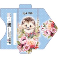 Листівка КЛЗ 24-28 Гліттер (В асортименті), 5 шт. в упаковці