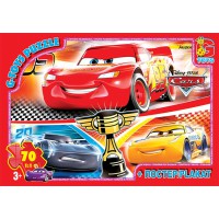 Пазли G-Toys Тачки, 70 елементів, Z10196