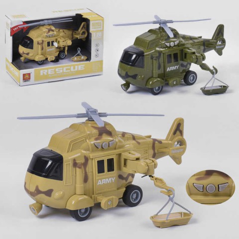 Вертоліт, WY761A/761B, інерційний, музичний, світло (В асортименті)