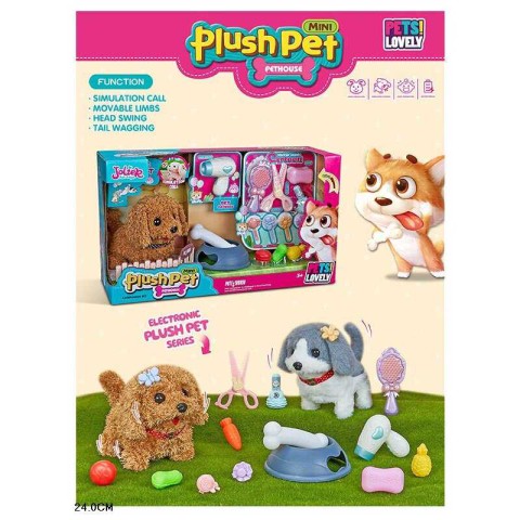 Улюбленець Песик, MC1068, з набором грумера