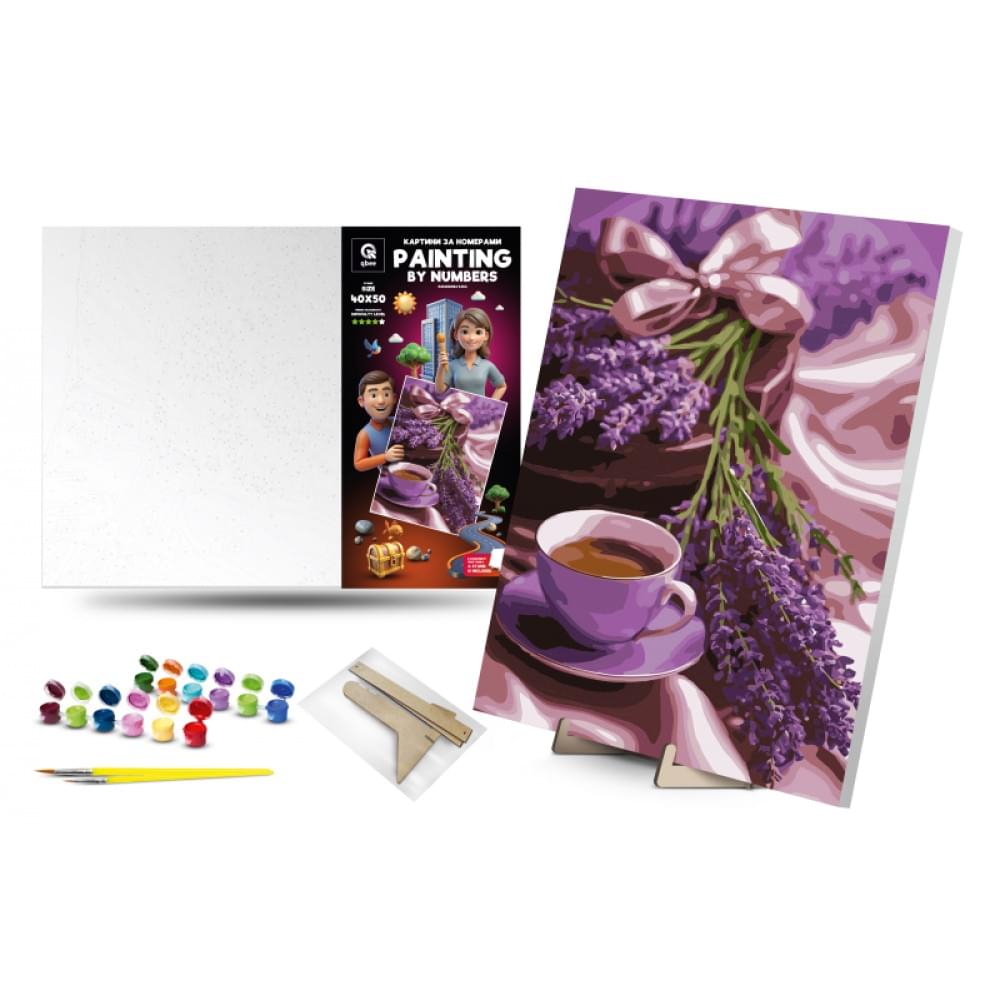 Набір для розпису по номерах Qbee "Лавандова кава" з дерев'яною підставкою 40х50см QB900-046