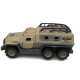 Авто бронемашина Кистень Сафарі, 473