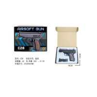 Пістолет метал з кульками C28