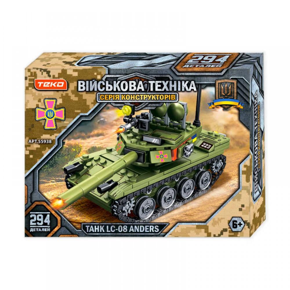 Конструктор Teko "Військова техніка: LC-08 Anders " 294 деталі, рухомі елементи 55938