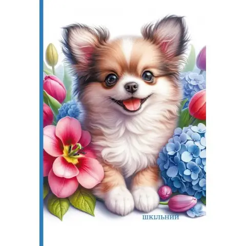 Щоденник, 55 г, 7БЦ, 165x240 мм, 40 аркушів, тиснення фольгою, 25063