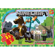 Пазлы серии "Minecraft" 35 эл. MC773 в кор. 19х13х3см GToys