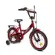 Велосипед дитячий 16" Like2bike Sky червоний 241604