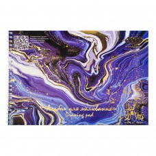 Альбом для малювання MARBLE, А4, 30 арк., 120 гм2, на пружині, блакитний, KIDS Line