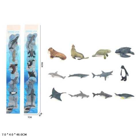 Набір Морських тварин Водний світ, 4 шт., KZ956-004F (В асортименті)