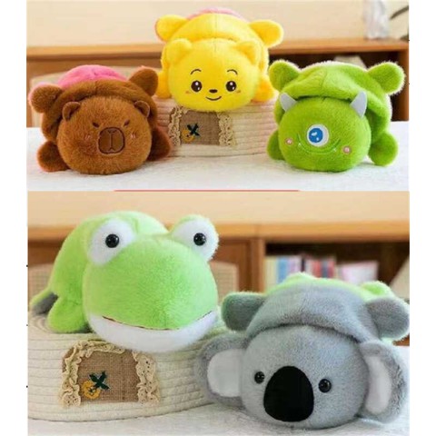 М’яка іграшка, 20 см (В асортименті)