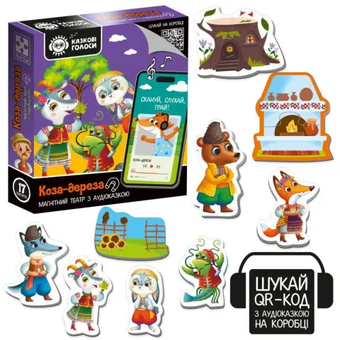 Гра розвиваюча магнітний театр з аудіоказкою Коза-дереза, Vladi Toys, VT3206-35