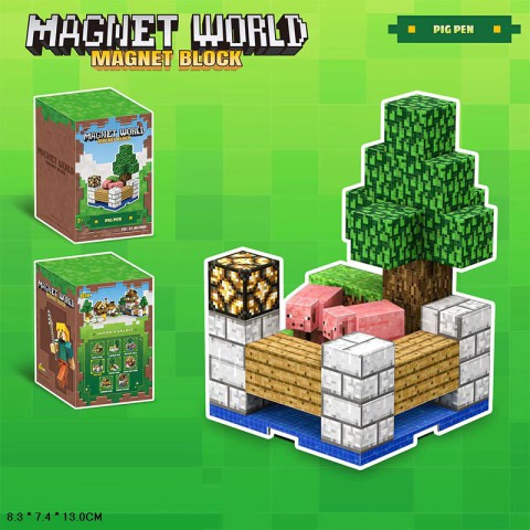 Набір іграшковий магнітний, T9904, з магнітними тваринами, 8.3x7.4x13 см