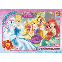 Пазли G-Toys Принцеси Дісней, 70 елементів PD85