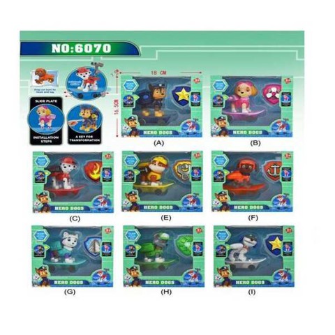 Фігурки героїв Щенячий Патруль, 9970 (В асортименті)