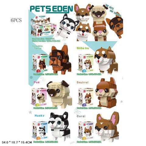 Ігровий набір Песики, 37300, (В асортименті)