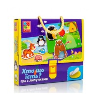 Гра з липучками Хто що їсть? (українською)