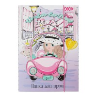 Папка для праці Travel Girl, картонна, на гумках, А4+, 300x212x28 мм, KIDS Line