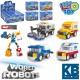 Конструктор міська серія, спецтранспорт 2в1, інерція, від 45дет, (в асортименті)