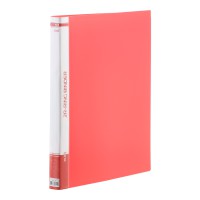 Папка пластикова з 2-ма кільцями, А4 (25 мм), Jobmax, червоний