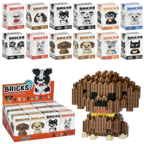 Конструктор собака від 276 деталей (в асортименті) A1003