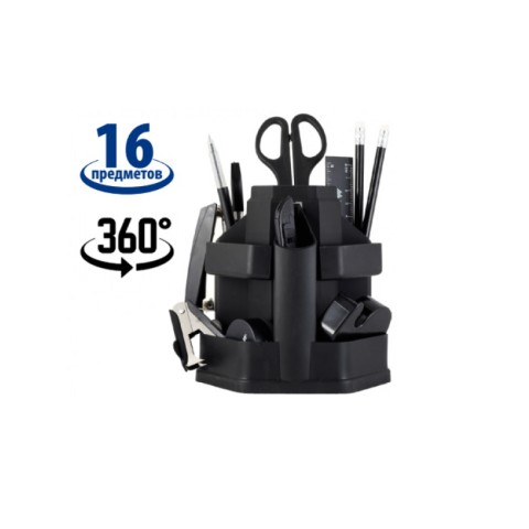 Набір настільний Jobmax, BM.6302-01, 16 предметів