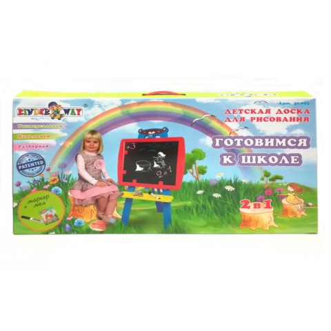 Мольберт двосторонній Kinderway 51-003