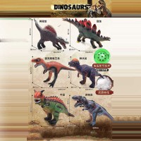 Динозавр звук (В асортименті) P577-32
