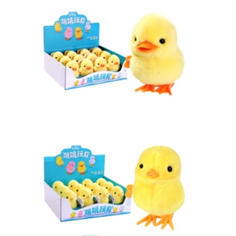 Заводна іграшка, 9 см, стрибає, плюш, курча, каченя (В асортименті)