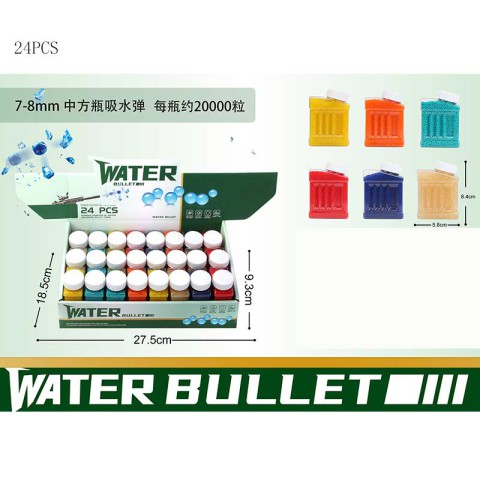 Кульки гелеві обрізи 20000 шт 6 кольорів 881