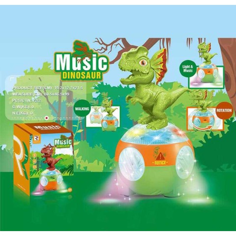 Динозавр музичний