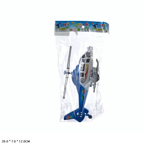 Вертоліт, 3188A